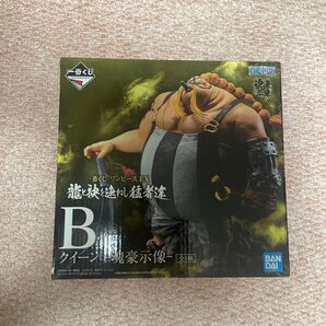 一番くじ ワンピース EX 龍と袂を連ねし猛者達 B賞 クイーン 魂豪示像