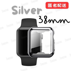 アップルウォッチ TPU カバー 38mm Series3 2 シルバー 互換 ケース Case 滑らか 軽量 耐衝撃 全面保護