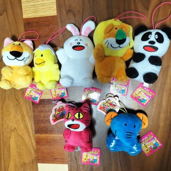新品⑦たべっ子どうぶつぬいぐるみセット