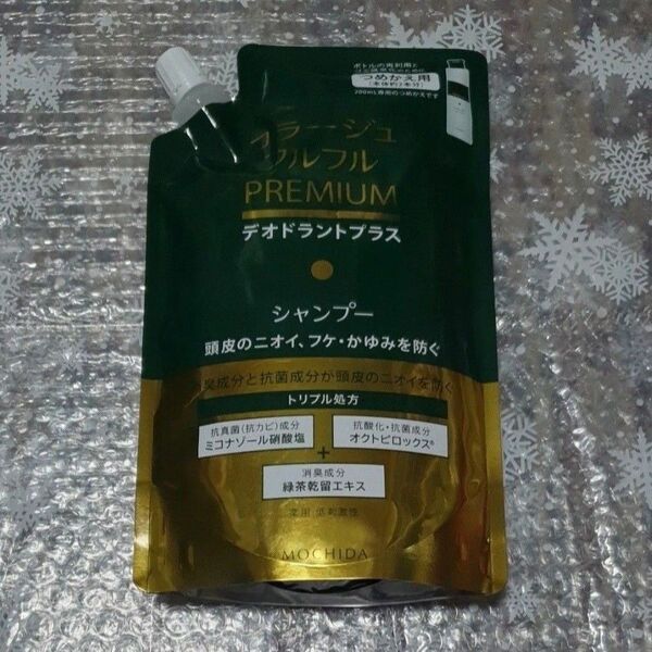コラージュフルフルプレミアムシャンプー 詰め替え(340ml)