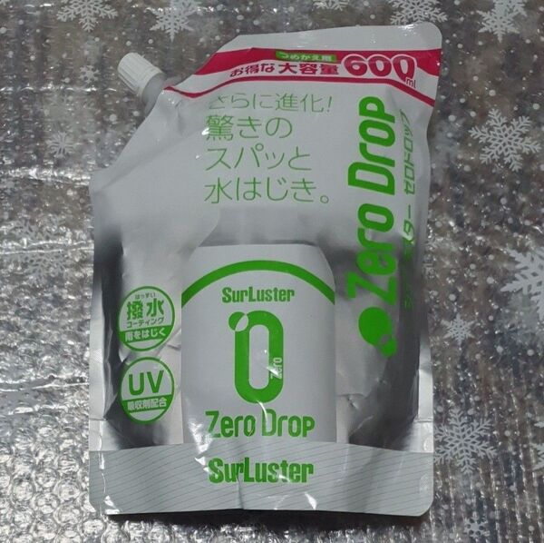 Surluster(シュアラスター) シュアラスター ゼロDP S-116