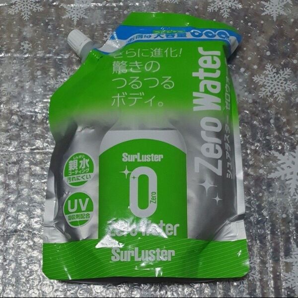 Surluster(シュアラスター) シュアラスター ゼロウォーターつめかえ用 S-111 600ml