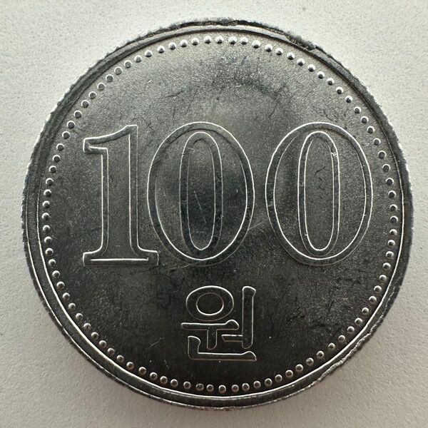 1-11 朝鮮民主主義人民共和国 北朝鮮 100ウォン 硬貨 コイン 2005年