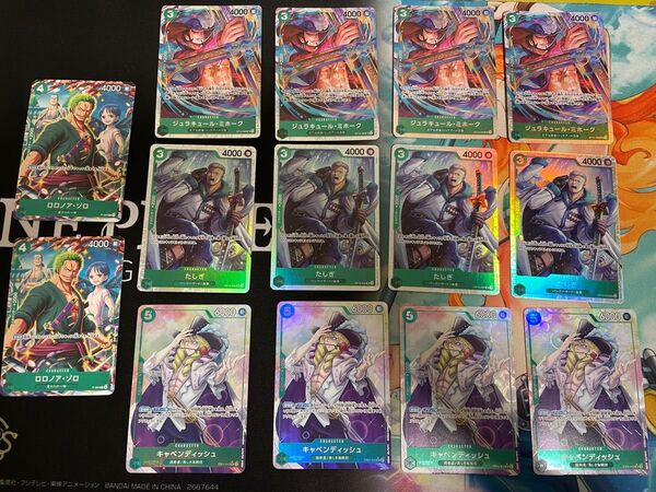 緑ゾロ デッキパーツ キャベンディッシュ たしぎ ミホーク ゾロ パラレル プロモ 全14枚 ワンピースカード 未使用品
