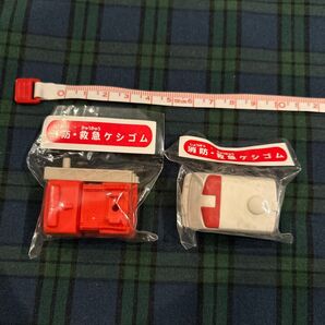 消防車 救急車 消しゴム ハシゴ車