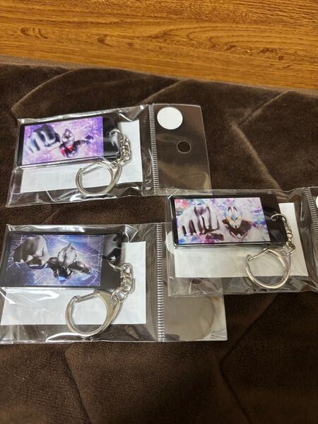 ウルトラマン ぐんぐんアクリルキーホルダー アーク デッカー ゼット 3個セット