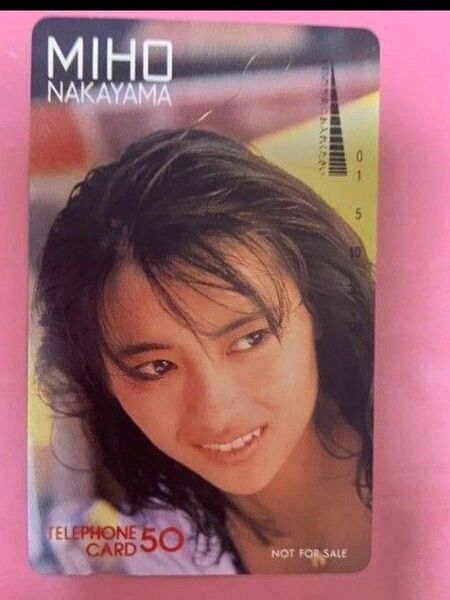 中山美穂 テレホンカード