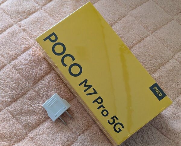 POCO M7 Pro 5G グローバル版 RAM12GB/ROM256GB グリーン 新品未開封