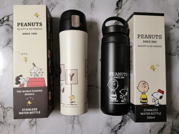 SNOOPY スヌーピー ワンプッシュ水筒 直飲みタイプ 480ml ホワイト 手持ち付ボトル ブラック 500ml 2本セット