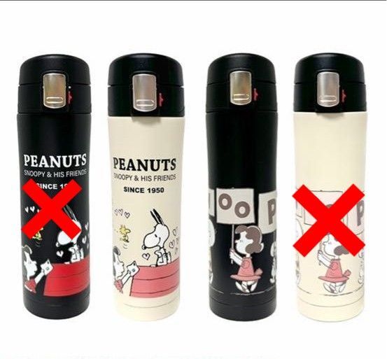 SNOOPY スヌーピー 保冷保温 ワンプッシュステンレス水筒 直飲みタイプ 480ml ホワイト ブラック 2本セット