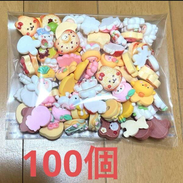 【100個】デコパーツ デコレーションパーツ まとめ売り①