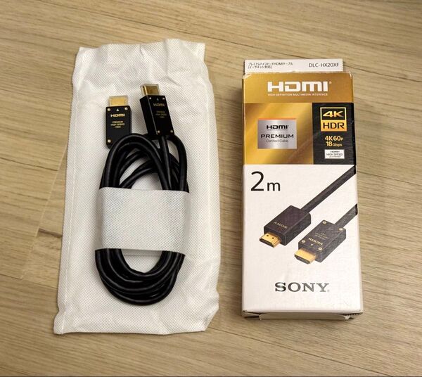 SONY プレミアムハイグレードHDMIケーブル DLC-HX20XF 2m