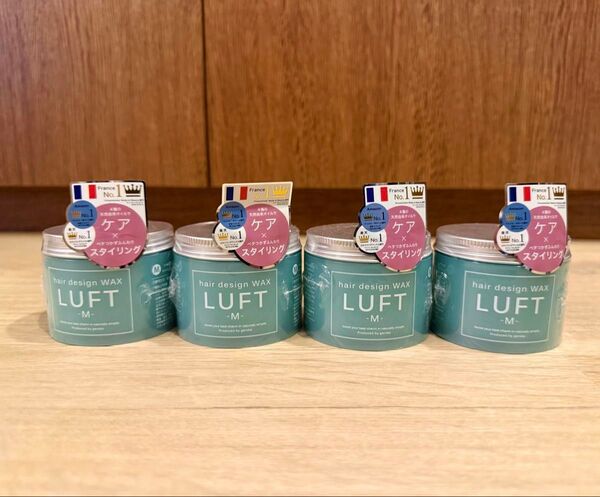 LUFT ヘアデザインワックス M 70g 4個セット