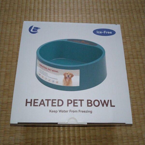 保温ボウル ペット用ボウル 水 保温 猫 犬 給水器 保温機能 室内 屋外用 犬