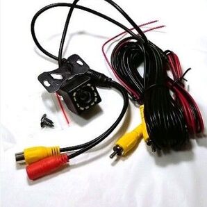 HDバックカメラ 配線付バックカメラ 小型バックカメラキット ナイト広角高画質 カメラ 12V