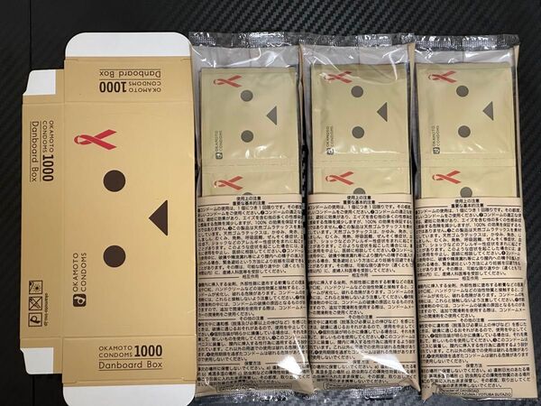 【新品】オカモト コンドーム ダンボー デザイン OKドーム