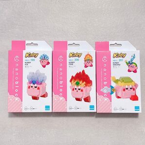 星のカービィ 限定 ナノブロック フィギュア アイス ファイア ソード 3個セット