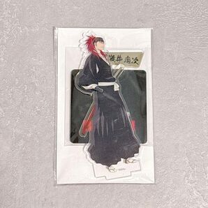 BLEACH コラボ 限定 アクリルスタンド 阿散井恋次