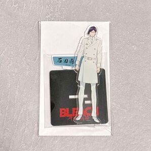 BLEACH コラボ 限定 アクリルスタンド 石田雨竜