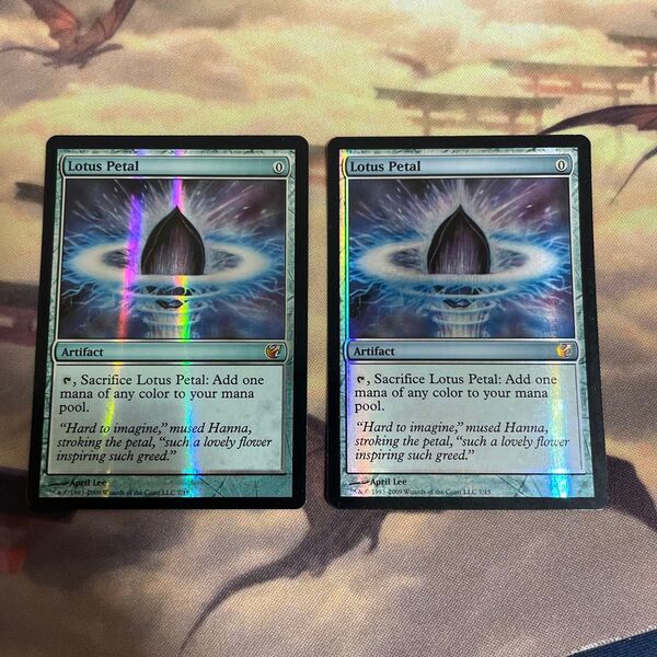 MTG Lotus Petal Foil 2枚セット