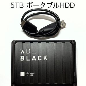 WD Black 5TB ポータブルHDD ゲーミング PS XBOX 562時間 56回 USB3.2 Gen1