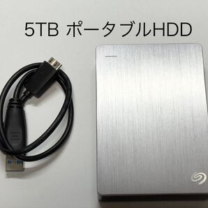 5TB ポータブルHDD Seagete USB3.0 83回 1256時間