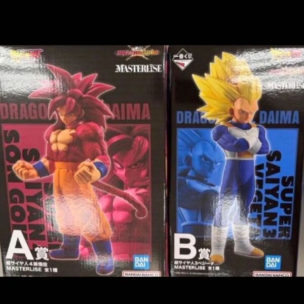 一番くじ ドラゴンボール VSオムニバスCROSS A賞 B賞 2種セット