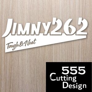 ジムニーJimny262 デザインカッティングステッカー