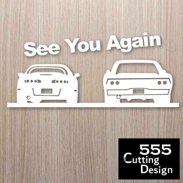 See You Again デザインカッティングステッカー