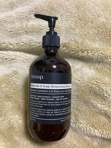 イソップ ヘアースカルプモイスチャーマスク500ml(残り6割ほど)