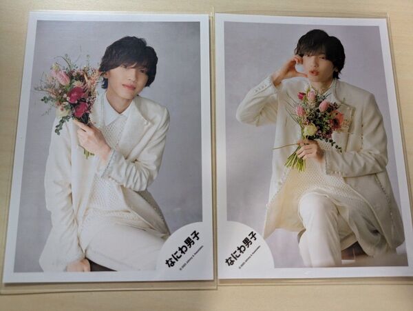 なにわ男子 道枝駿佑 公式写真 SpecialKiss