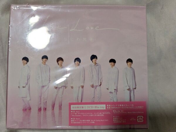 なにわ男子 アルバム 1stLove 初回限定盤①2CD+Blu-ray