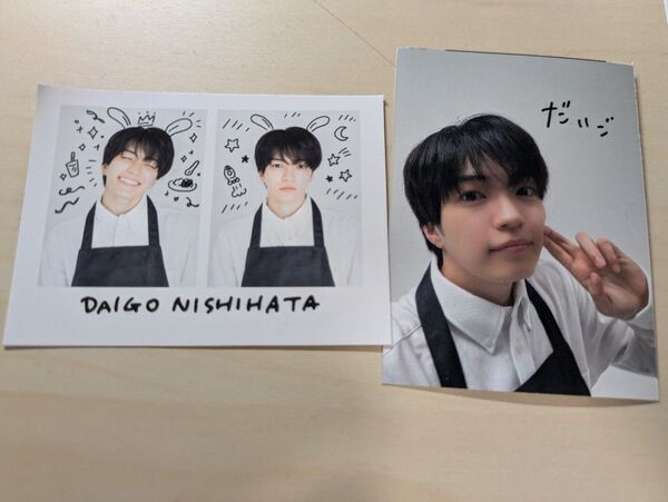 西畑大吾 なにわ男子WINKUP 11月号 証明写真風カード 厚紙 デタカ