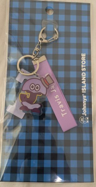 Travis Japan キーホルダー