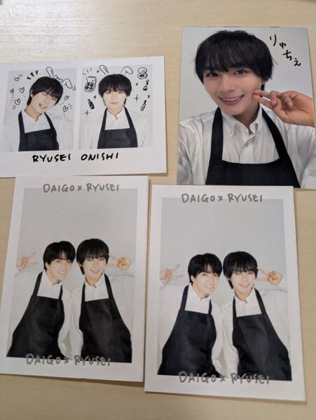 なにわ男子 WINKUP 11月号 証明写真風カード 厚紙 大西流星