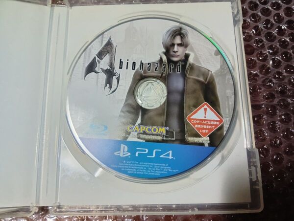 PS4バイオハザード4