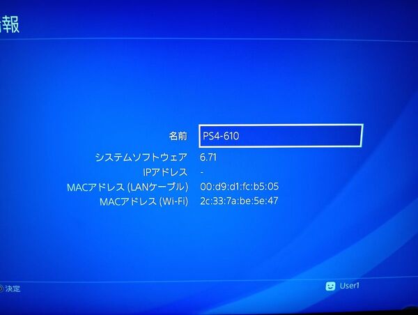 送料無料 以下 ps4 cuh 1100 500GB 本体 cfw 6.71