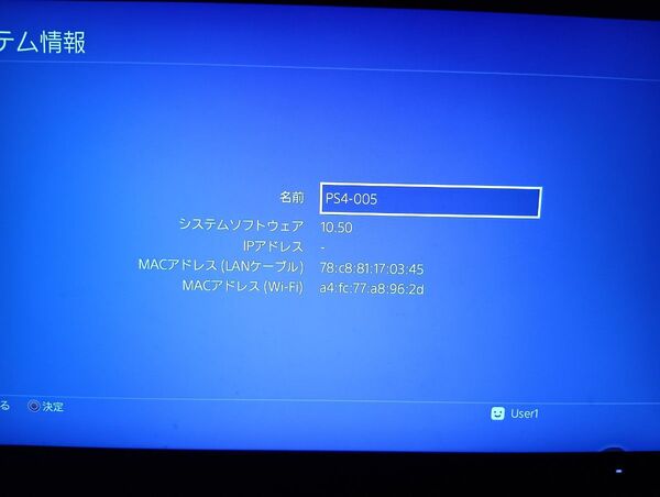 送料無料11.00以下 ps4 cuh 2200B 1TB 本体 fw 10.50
