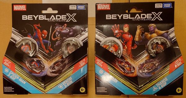 ベイブレードx マーベル アイアンマン&サノス スパイダーマン&ヴェノム