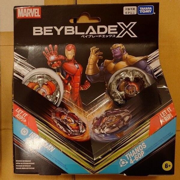ベイブレードx マーベル アイアンマン&サノス