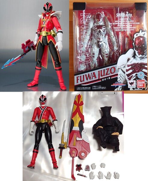 S H Figuarts シンケンレッド 黒子 腑破十臓 ハイパーシンケンレッド