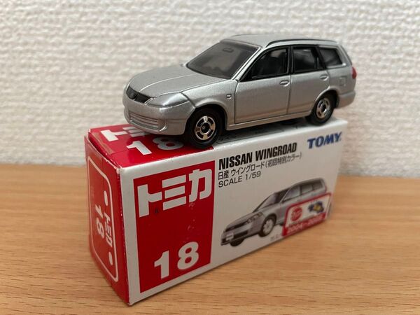 トミカ 18 日産 ウイングロード 初回特別仕様