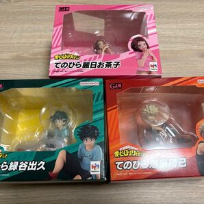 僕のヒーローアカデミア てのひらシリーズ3体セット