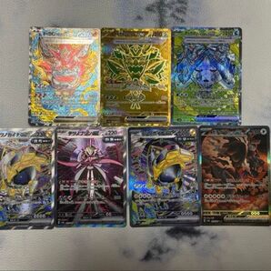 ポケモンカード テラスタルフェスex sar URまとめ売り