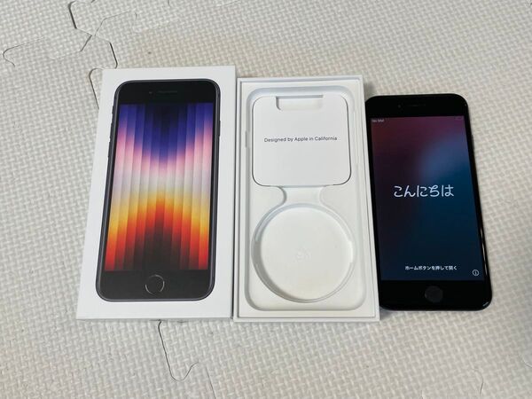 〈バッテリー最大容量 96% 〉iPhoneSE 第3世代 64GB SIMフリー