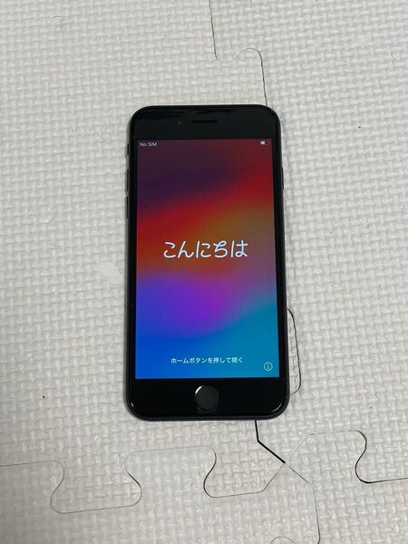 〈バッテリー最大容量 90%〉iPhoneSE 第3世代 128GB SIMフリー
