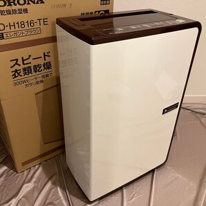 CORONA 衣類乾燥除湿機 CD-H1816-TE ~パワフル除湿&スピード乾燥~