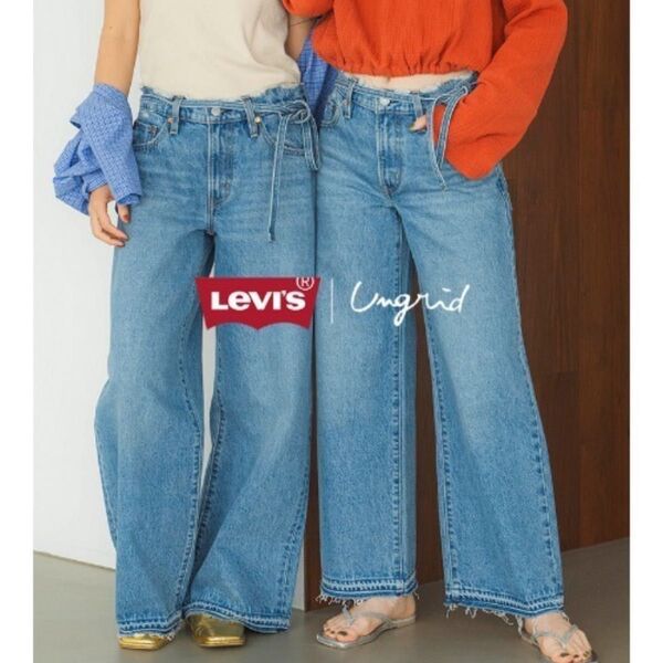 Ungrid Levi's別注 XL STRAIGHTダメージデニム 23インチ