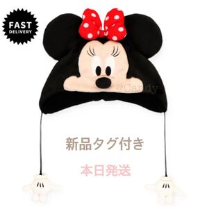 TDR ミニーマウス ファンキャップ ふわもこ あったか 未使用 タグ付き