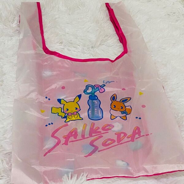 ポケモン エコバッグ ピンク ガチャ カプセルトイ ポケモンセンター